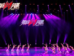 -西安小天鹅艺术团(曲江Alice店)