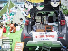 -HALO广场(梨园路店)