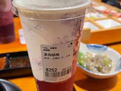-陇璟烧肉酒场(友谊阳光城店)