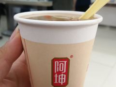 -阿坤传统手工小吃(沙坪坝店)