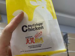 -石家庄万象城