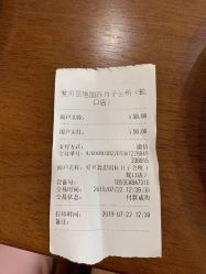 点击看大图 -爱贝蕊恩韩式月子会所(南山店)