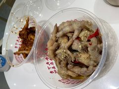 -嘉州九妹凤爪(乐山总店)
