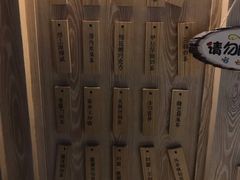-厝内小眷村(西单大悦城店)