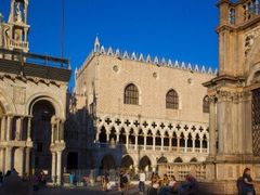 -圣马尔谷圣殿宗主教座堂