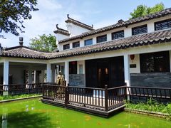 -武汉紫薇都市田园