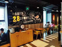 大堂-72街红烧排骨饭(海珠丽影广场店)