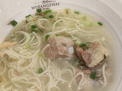 -五芳斋(中山大道总店)