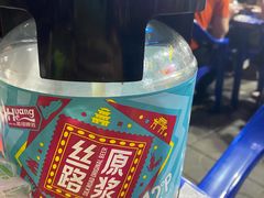 -尕羊烤肉餐厅·清真(会宁路店)