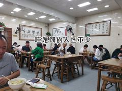 大堂-老刘家泡馍·陕西老字号(钟楼广济街店)