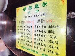 -华仔土鸡店(创意产业园店)