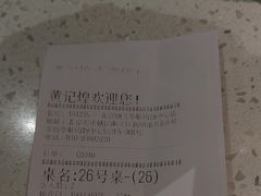 -黄记煌三汁焖锅(顺义华联店)