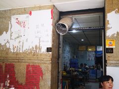 -陆长玖古法猪脚饭(玄风桥店)