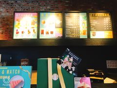 -星巴克(吉林财富广场店)