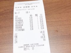 -萨莉亚意式餐厅(常州环球港店)