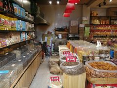 -李大姐心甜(丰产路店)