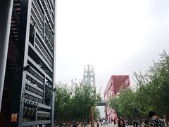 -新奥购物中心