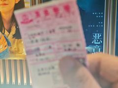 -万达影城(CBD万达广场IMAX店)