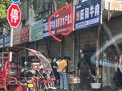 -马王堆海鲜水产市场