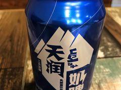 -疆里疆外·和田烤肉·清真