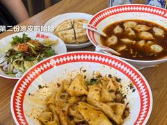 -吴满满油泼面(北方风味园店)