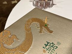 -誉珑轩