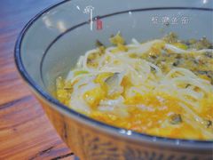 蟹黄鱼面-南小蟹手工點心(三里屯店)