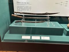 -中国港口博物馆
