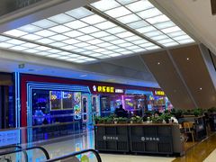 -快乐街区(成都龙湖北城天街店)