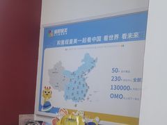 -童程童美信奥赛科技特长·乐高编程科创机器人(万达银盆岭校区)