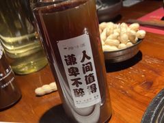 -原牛道·潮汕围炉火锅(讯美店)