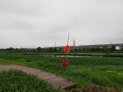 -那考河湿地公园