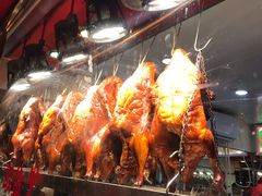 -老北京前门烤鸭(北中路99店)