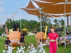 -新江湾城公园