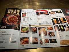 -烤匠麻辣烤鱼(环球中心店)