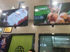 -吃塘·黔贵