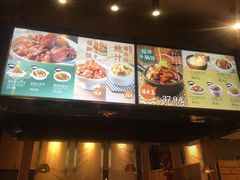 -谷田稻香·砂锅菜(南沙万达广场店)