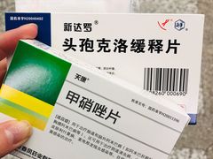 -北京市健宫医院