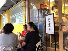 等位区-皆道拌麻辣烫·麻辣拌