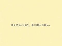 -上海外滩华尔道夫酒店