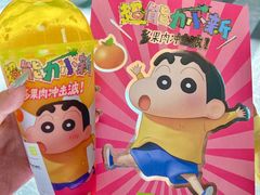 -奈雪的茶(中海环宇荟店)