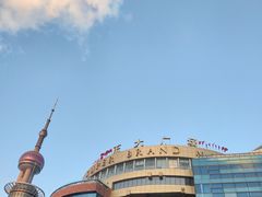 -哈根达斯(滨江店)