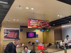 -海底捞火锅(青山湖万达夜宵主题店)