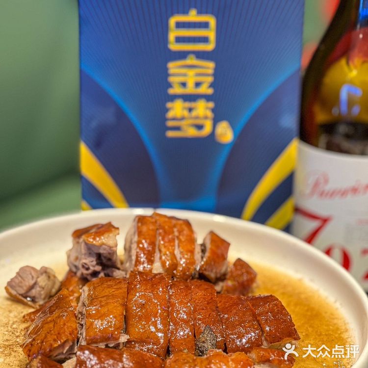 别搞钱了，来吃鱼🐟吧！🍲粤味风暴，盛宴待启！