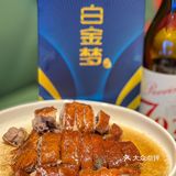 别搞钱了，来吃鱼🐟吧！🍲粤味风暴，盛宴待启！