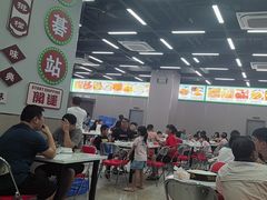 -嘉升大排档(番禺总店)