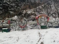 -尧山风景区