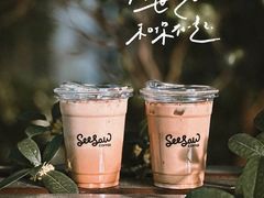 -Seesaw Coffee(南京国金中心店)