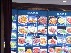 -裕德隆清真饭庄·天津特色菜(河东店)