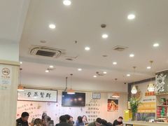 -東豫狼鲜货烧烤. 碳火烤鱼. 小龙虾(上海首店)